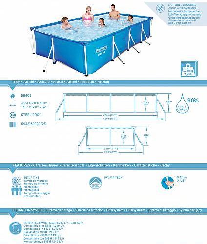 בריכה מלבנית Bestway 56424 400X211X81 כולל משאבת פילטר 330 גלון