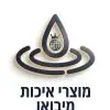 ​רכישת מתנפחים איכותיים לילדים וציוד פנאי ישירות מהיבואן לצרכן - החצר של אלי