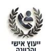 ​ייעוץ אישי לרכישת מתנפחים וציוד פנאי ישירות מהיבואן לצרכן - החצר של אלי